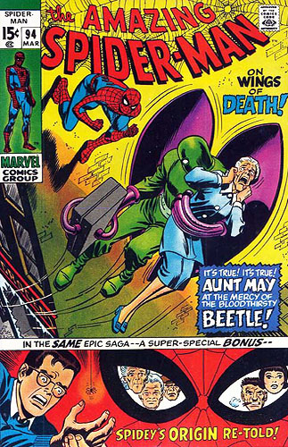 The Amazing Spider-Man Vol 1 # 94