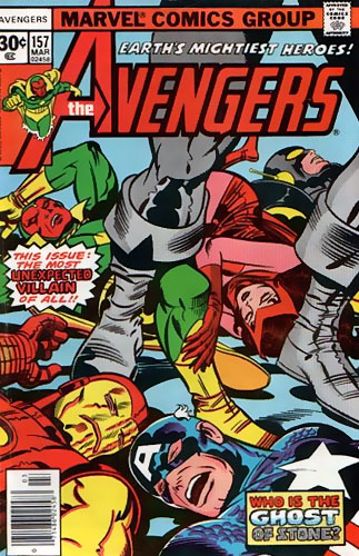 Avengers vol 1 # 157
