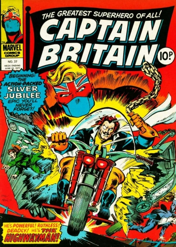 Captain Britain Vol 1 # 37
