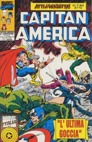 Capitan America e i Vendicatori # 79