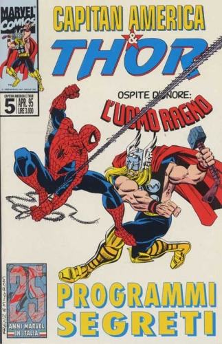 Capitan America & Thor # 5