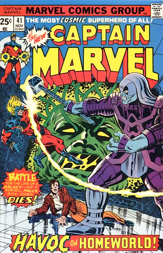 Captain Marvel vol 1 # 41