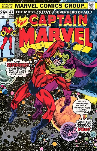Captain Marvel vol 1 # 43
