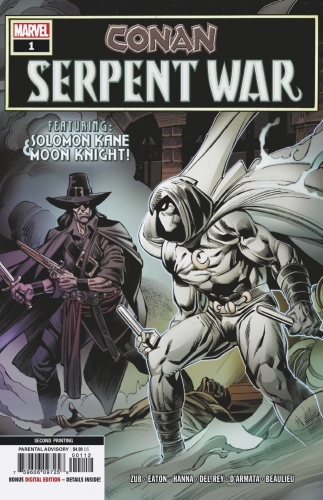Conan: Serpent War # 1