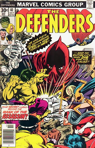 Defenders vol 1 # 40