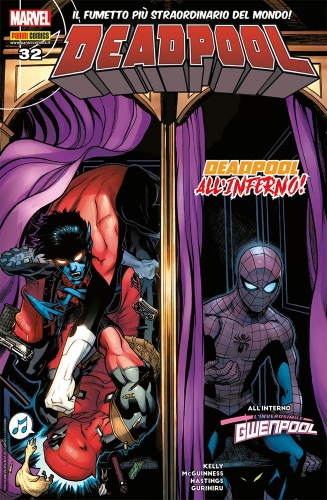 Deadpool # 91