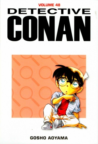 Detective Conan # 48