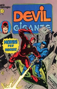 Devil Gigante # 12