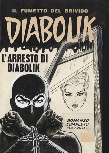 Diabolik (Edizione d'Artista) # 2