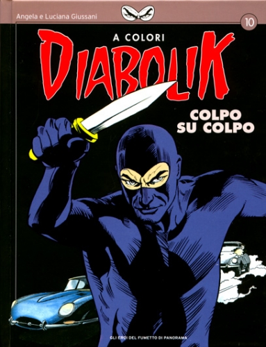 Diabolik (Eroi del fumetto di Panorama II) # 10