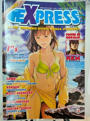 Express # 1