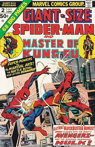 Giant-Size Spider-Man Vol 1 # 2
