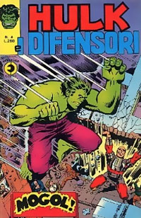 Hulk e i Difensori # 4
