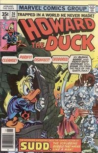 Howard the Duck Vol 1 # 20