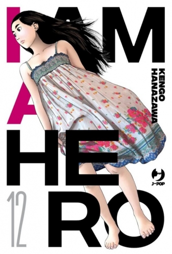 I Am a Hero - Nuova Edizione # 12
