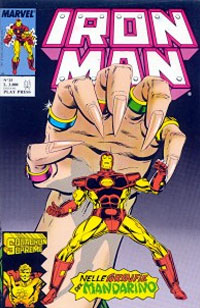 Iron Man # 25