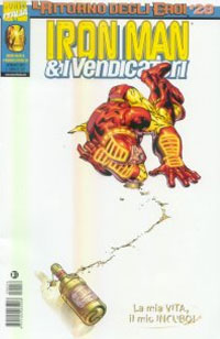 Iron Man e i Vendicatori # 58