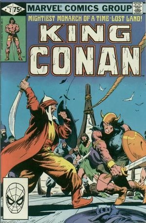 King Conan Vol 1 # 7