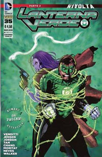 Lanterna Verde # 57