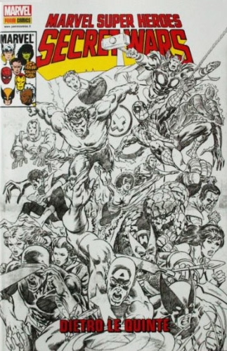 Marvel Omnibus # 50