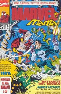 Marvel Mania # 5