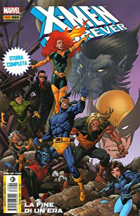 Marvel Mega # 84