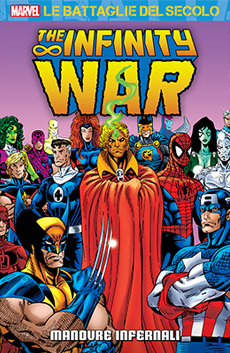 Marvel: Le battaglie del secolo # 23