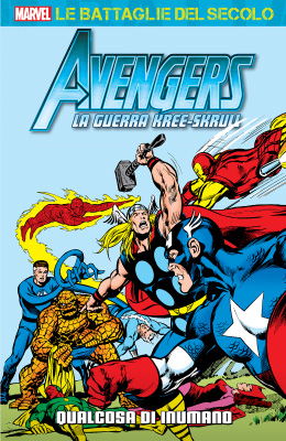 Marvel: Le battaglie del secolo # 45