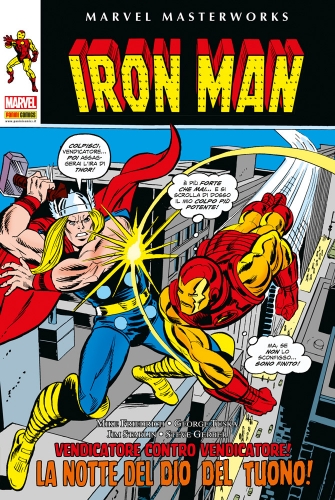 Marvel Masterworks # 71