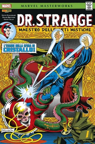 Marvel Masterworks # 135
