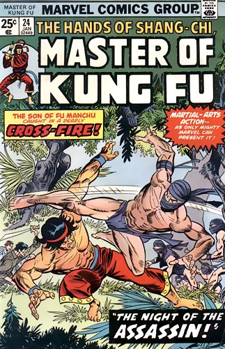 Master of Kung Fu # 24