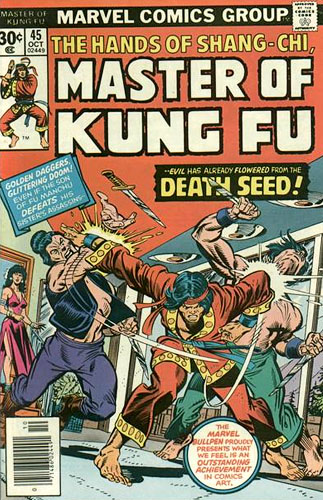 Master of Kung Fu Vol 1 # 45