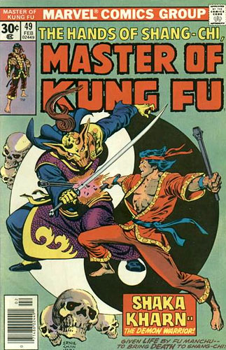 Master of Kung Fu Vol 1 # 49