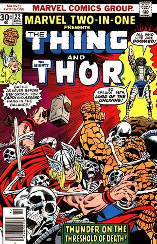 Marvel Two-In-One # 22