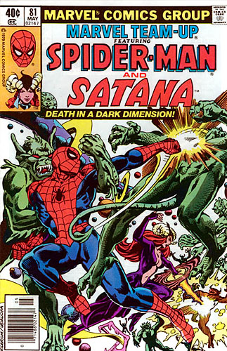 Marvel Team-Up vol 1 # 81