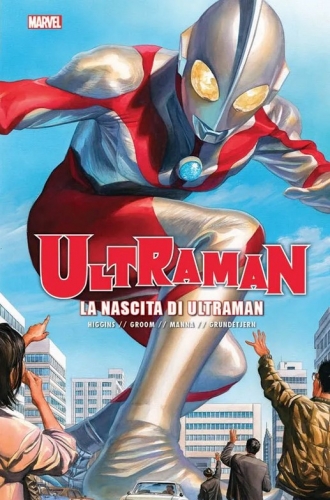 Ultraman: La Nascita di Ultraman # 1