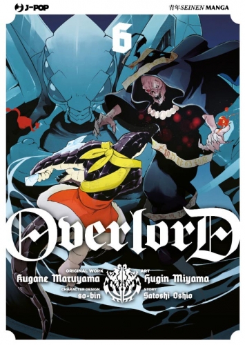 Overlord # 6