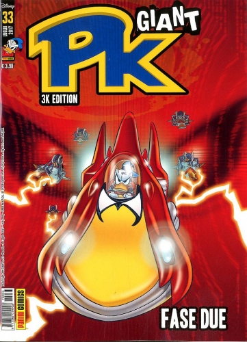 PK Giant 3K Edition # 33