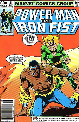 Power Man And Iron Fist vol 1 # 81