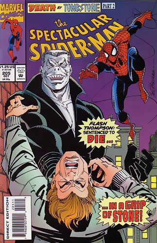 Peter Parker, The Spectacular Spider-Man # 205