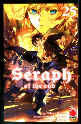 Seraph of the End # 25