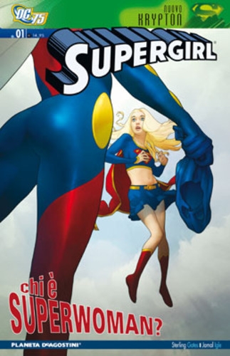 Supergirl (Nuova Serie) # 1