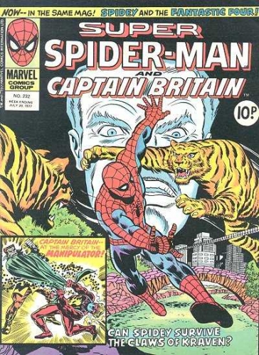 Super Spider-Man # 232