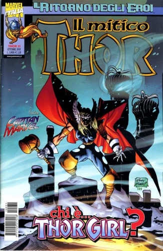 Thor # 31