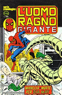 L'Uomo Ragno Gigante # 66