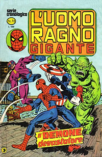 L'Uomo Ragno Gigante # 78