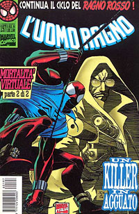 L'Uomo Ragno/Spider-Man # 197