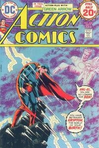 Action Comics Vol 1 # 440