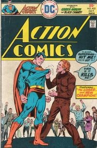 Action Comics Vol 1 # 452