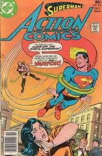 Action Comics Vol 1 # 476
